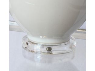 White Gourd Table Lamp